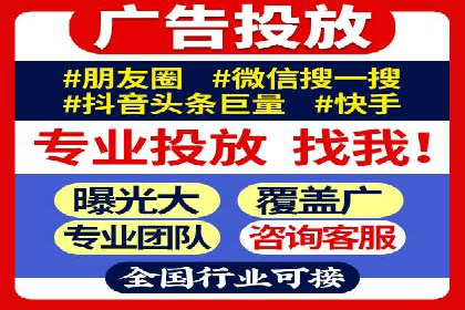 百度推广的ROI优化实践